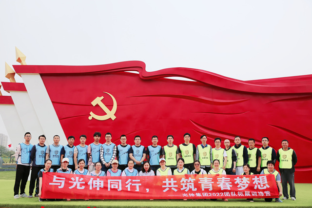 1066vip威尼斯(中国)有限公司-官方网站