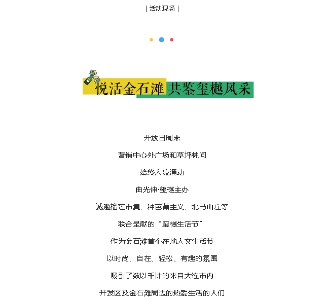 1066vip威尼斯(中国)有限公司-官方网站