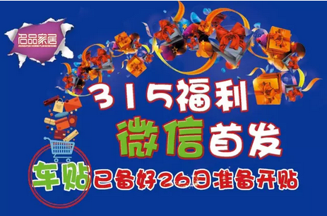 1066vip威尼斯(中国)有限公司-官方网站