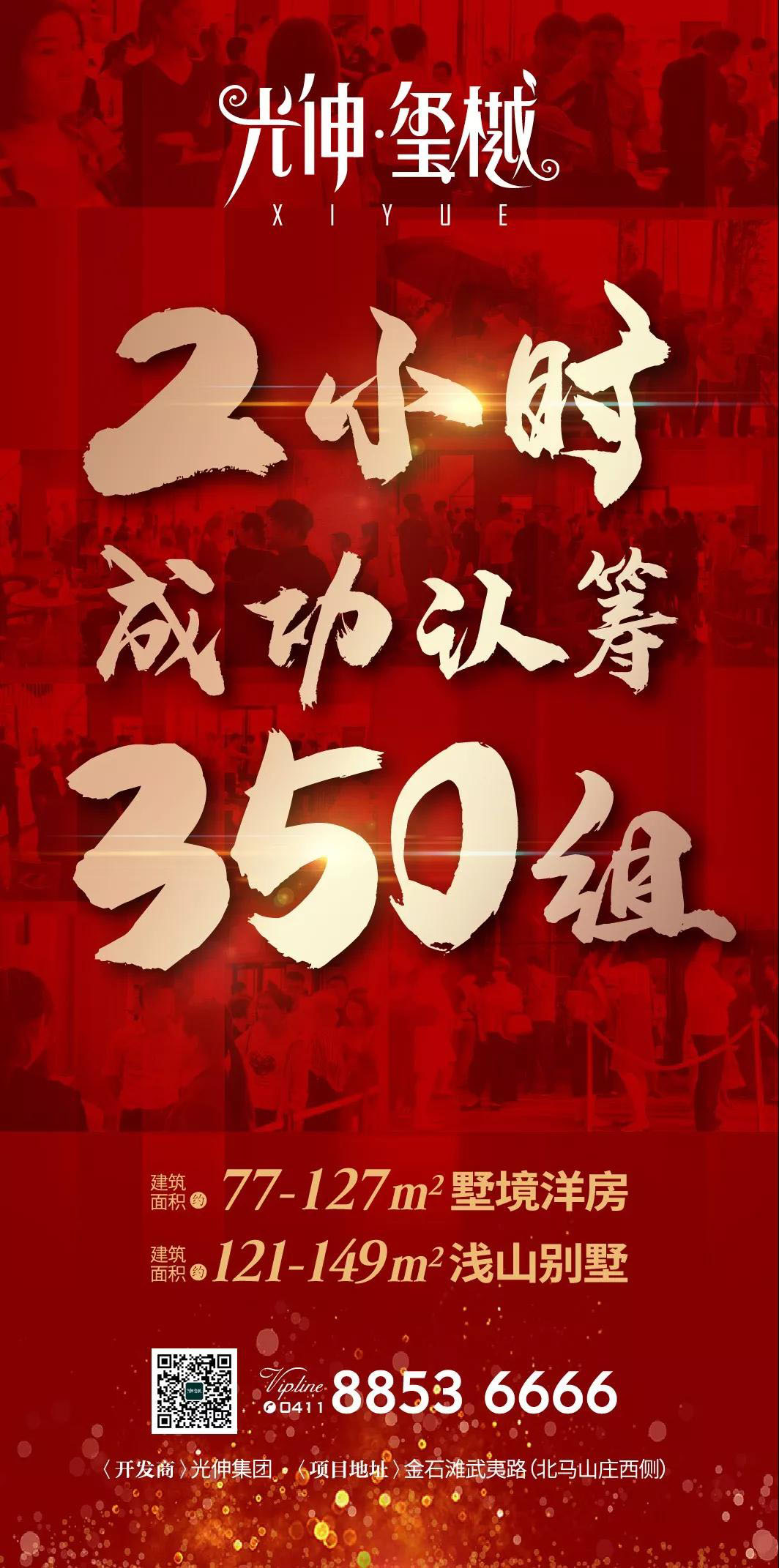 1066vip威尼斯(中国)有限公司-官方网站