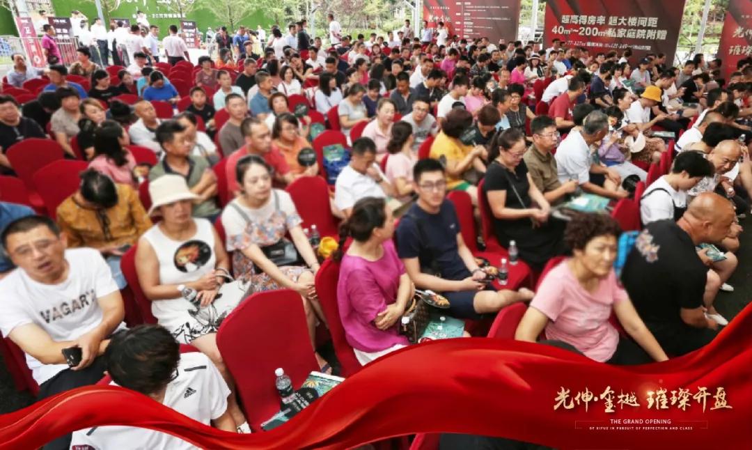 1066vip威尼斯(中国)有限公司-官方网站