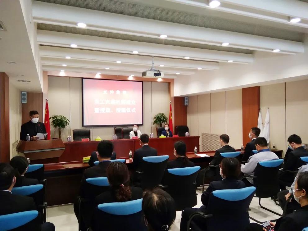 1066vip威尼斯(中国)有限公司-官方网站
