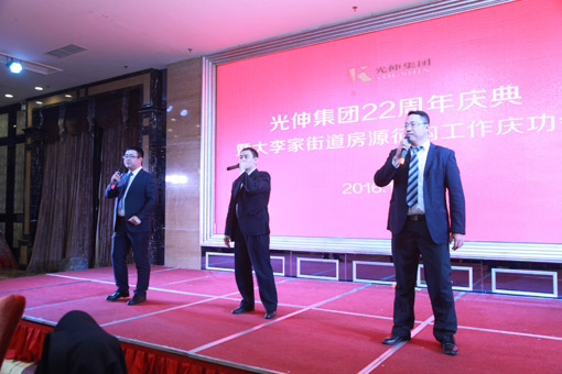 1066vip威尼斯(中国)有限公司-官方网站