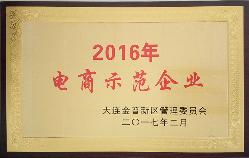1066vip威尼斯(中国)有限公司-官方网站