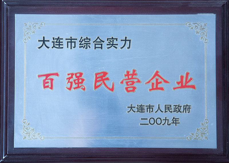 1066vip威尼斯(中国)有限公司-官方网站