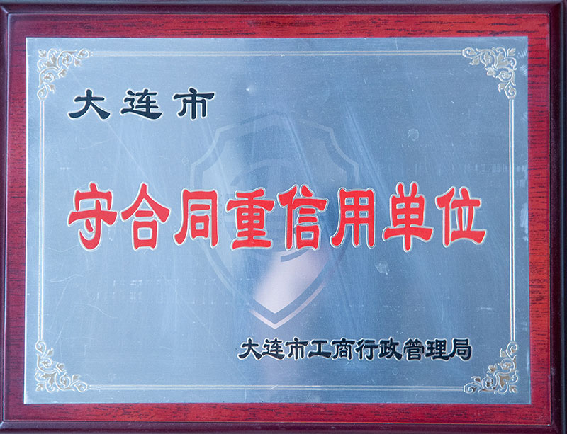 1066vip威尼斯(中国)有限公司-官方网站