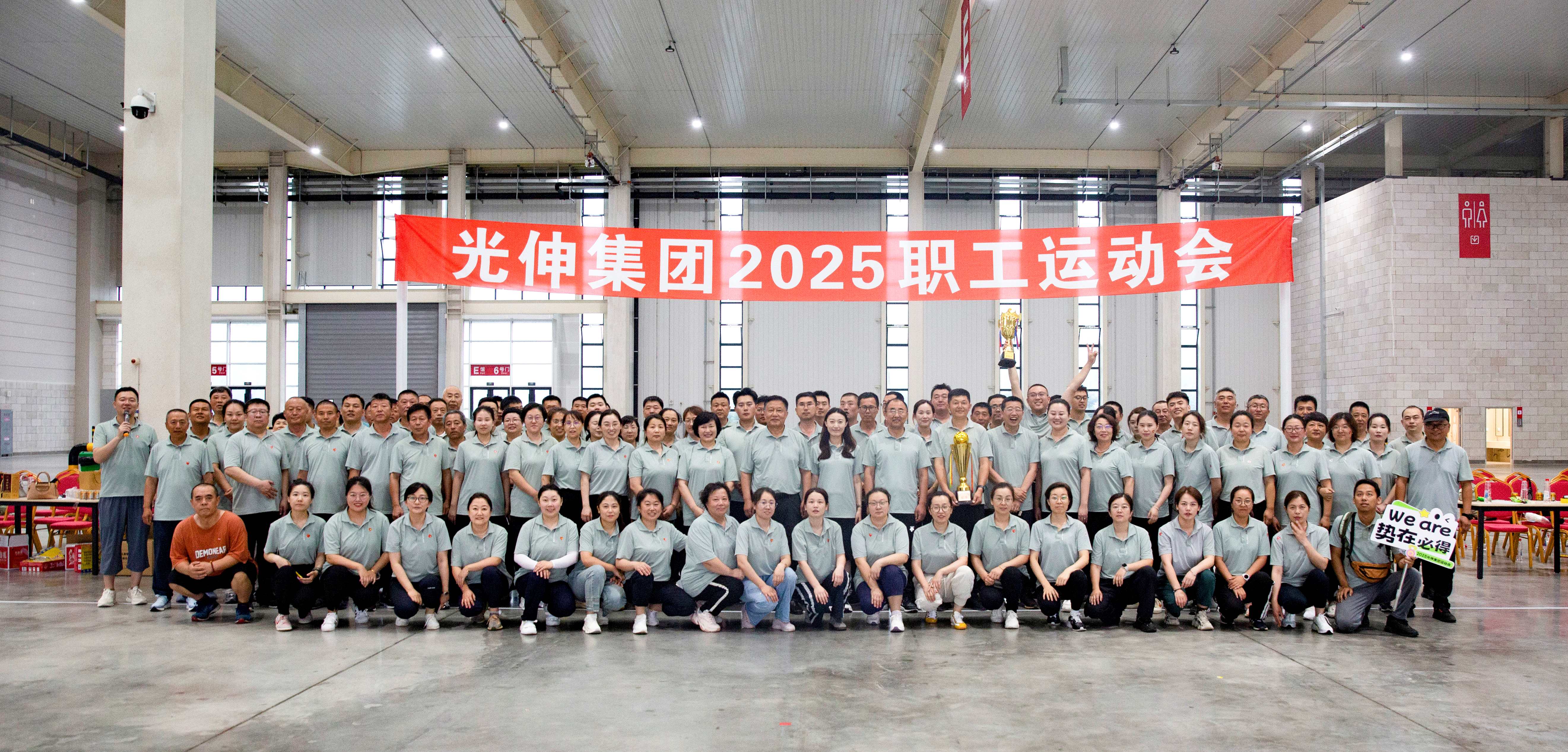 1066vip威尼斯(中国)有限公司-官方网站