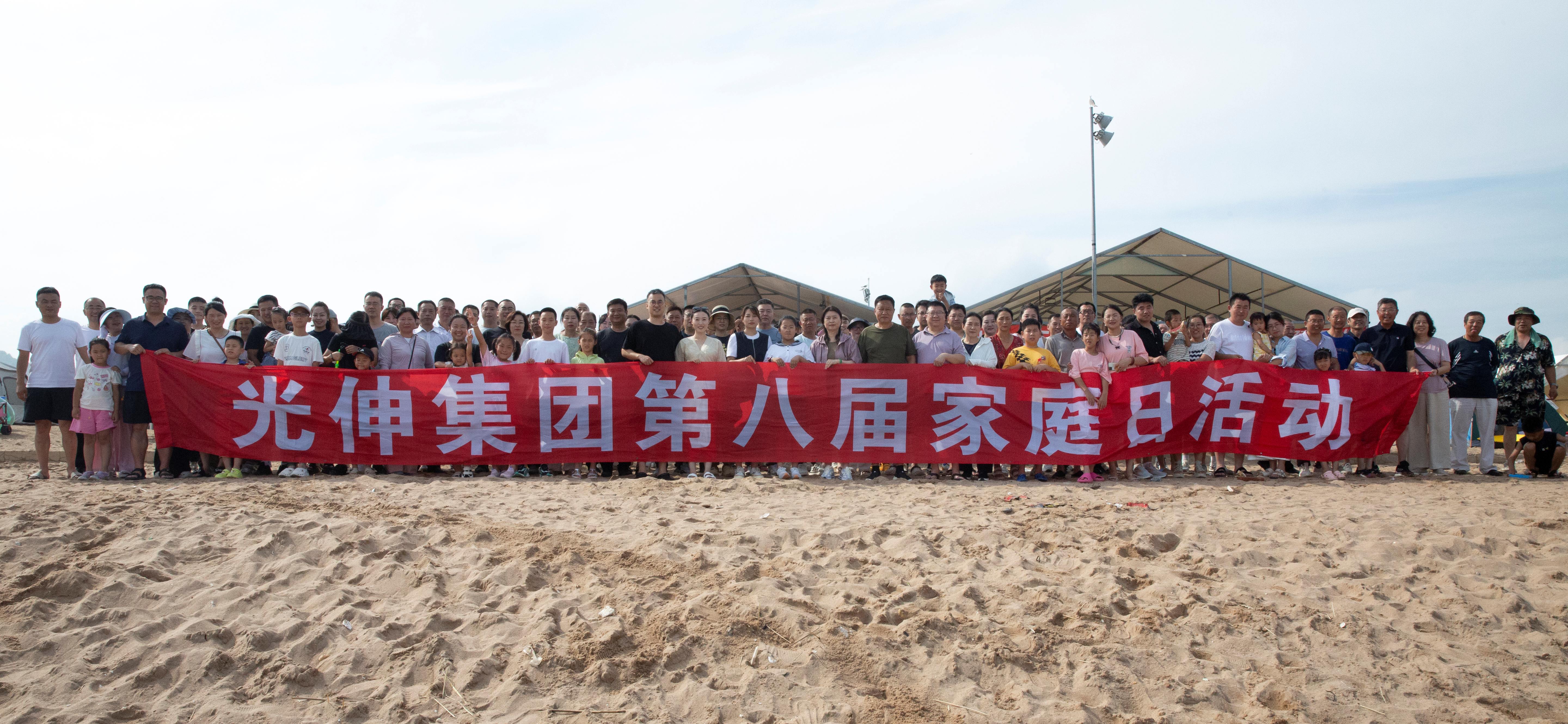 1066vip威尼斯(中国)有限公司-官方网站