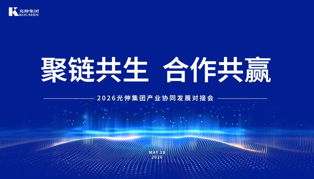 1066vip威尼斯(中国)有限公司-官方网站